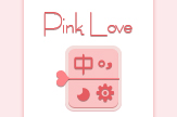PinkLove
