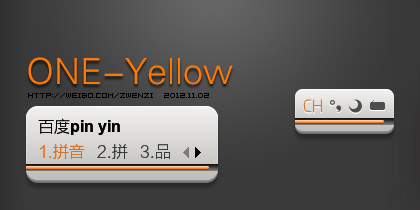 【左文字】ONE-Yellow