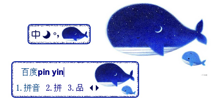 【衣角】恋恋海豚