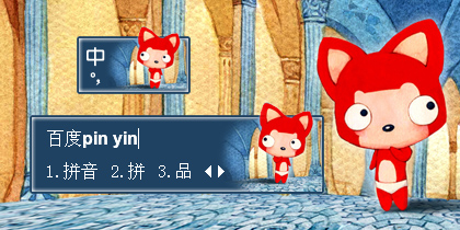 【衣角】阿狸·独自一人.