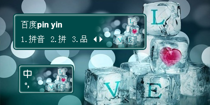 【衣角】L.O.V.E.