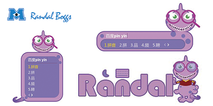 RANDAL