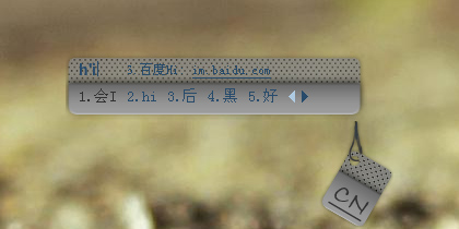 简单
