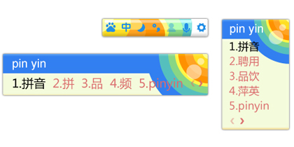 多彩青春