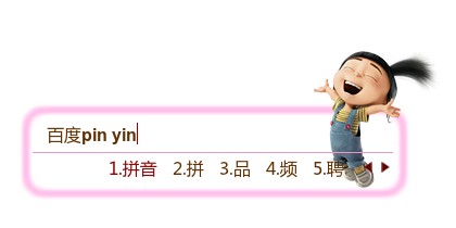 小宝贝