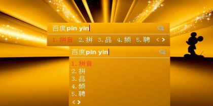 土豪的世界——你不懂
