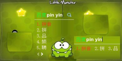 青春style