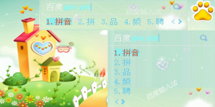 梦幻般de青春
