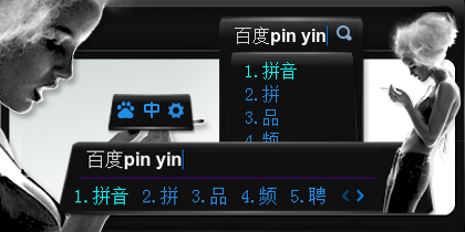 简cool 1