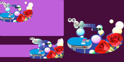 那些遗忘在抽屉里的情书