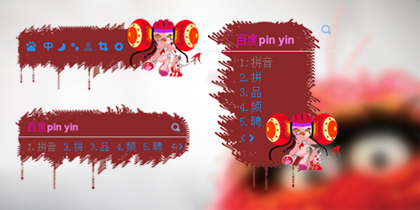 布偶