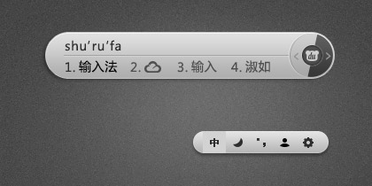 浅灰