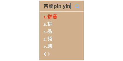 匹诺曹——a little lier