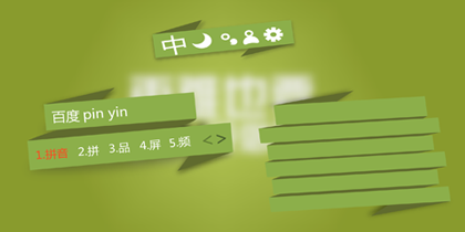 岁月如冯虚御风，而不知青春所止