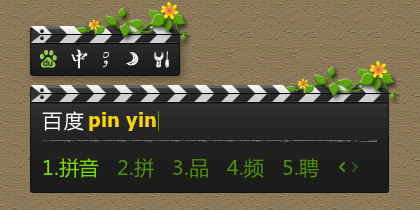 青春不散场-修订版
