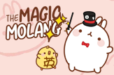 【枕头】molang魔术师