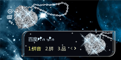 【初久】钻石项链