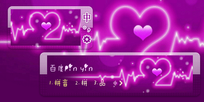 【初久】心跳记忆