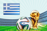 巴西世界杯系列-希腊