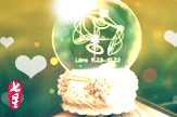 花语·LOVE·水晶球【动态】