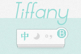 Tiffany-one