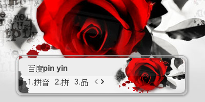 【景诺】血色玫瑰