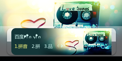 【初久】时光旧忆