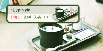【景诺】爱心早餐