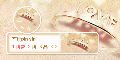 【景诺】沙漠之恋