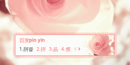 【景诺】柔情玫瑰