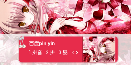 【景诺】白夜茶会（13）