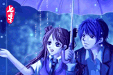 花语·雨中恋【动态】