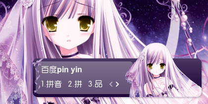 【景诺】白夜茶会（14）