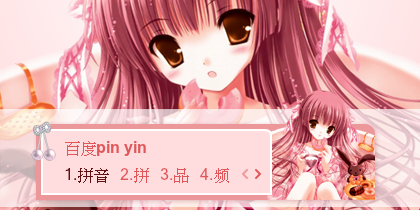 【景诺】白夜茶会（16）