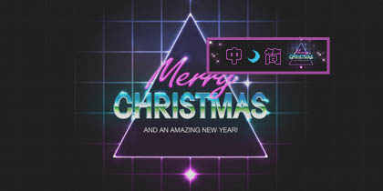 Merry--Christmas
