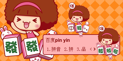 【衣角】mocmoc发发发