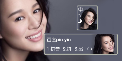 【衣角】胡杏儿