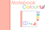 Notebook-colourful