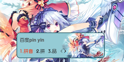 【衣角】妖精剑士