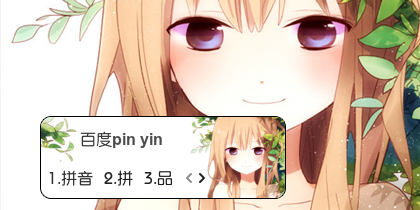 【衣角】少女时代