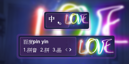 【景诺】炫·LOVE
