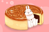 【景诺】小兔子の月饼节