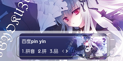 【衣角】水银灯