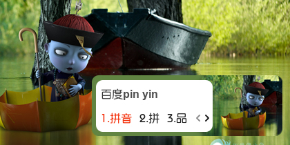 【衣角】僵小鱼~小船