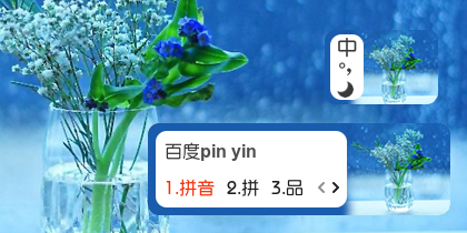 【衣角】小清新~