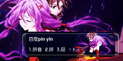 【衣角】罪恶王冠~~