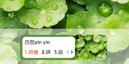 【衣角】叶~露珠
