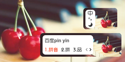 【衣角】樱桃&钢琴