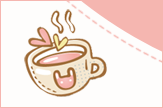【景诺】爱の咖啡1