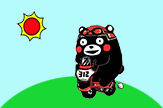 熊本熊◇骑车车